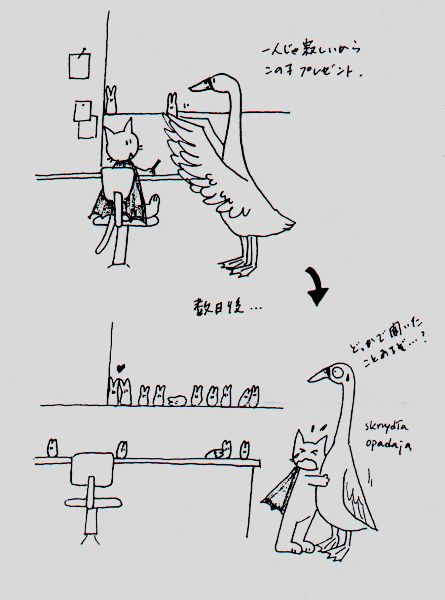 nekotoperz-i-kroliczki.jpg